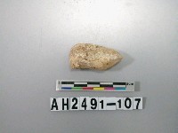 藏品(石英礫石)的圖片